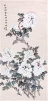 登錄號:PT06903100之藏品圖像，檔名:PT06903100-1 拷貝.jpg